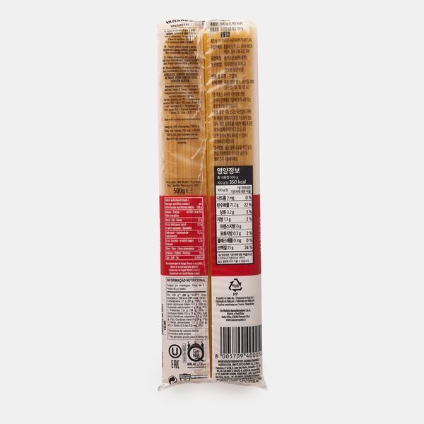 Макарони Armando Spaghetti, 500 г 1987948848 фото