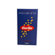 Макарони Barilla Stelline №27 500гр 27 фото 2