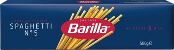 Макарони спагетті Barilla Spaghetti №5 500гр, (24шт/ящ) 5 фото