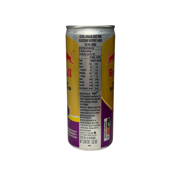 Енергетик Red Bull Blackcurrant Raspberry 250 мл 2354125125125 фото