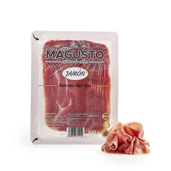 Хамон MAGUSTO JAMON Reserva Locheando, нарізка 300г 9554 фото