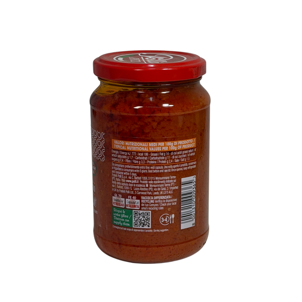 Соус Polli Salsa pomodoro e peperoncino, 350г 14313413541 фото