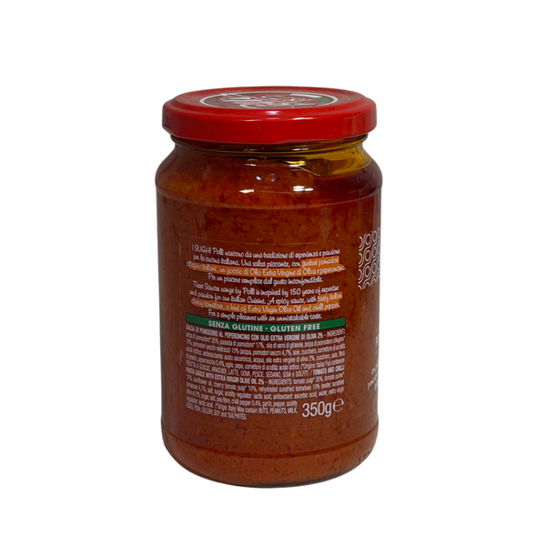 Соус Polli Salsa pomodoro e peperoncino, 350г 14313413541 фото
