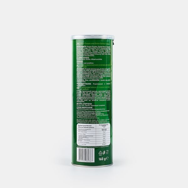 Чіпси Mr. Chipas Sour cream and onion, сметана та цибуля, 160 г, 24 уп/ящ 2072714025 фото