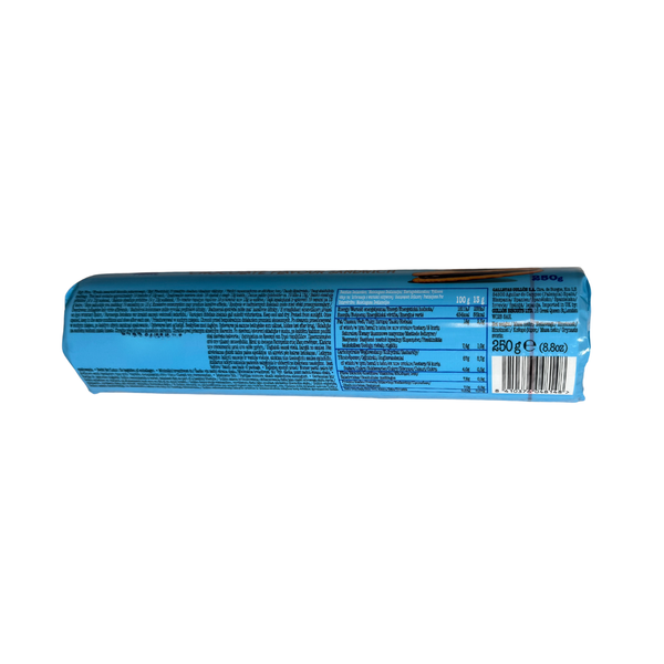 Печиво-сендвіч Gullon Diet Nature без цукру 250гр T4300 фото