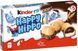 Батончики Kinder Happy Hippo Cocoa, 103.5 г, 10 шт/ящ 1766459322 фото 1