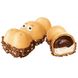 Батончики Kinder Happy Hippo Cocoa, 103.5 г, 10 шт/ящ 1766459322 фото 2