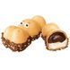 Батончики Kinder Happy Hippo Cocoa 1766459322 фото 5