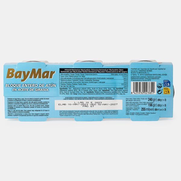 Тунець в соняшниковій олії BayMar Atun en aceite de girasol, 3 x 80 г 2072760683 фото