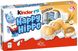 Батончики Kinder Happy Hippo Haselnuss, 103.5 г, 10 шт/ящ 1766459560 фото 1