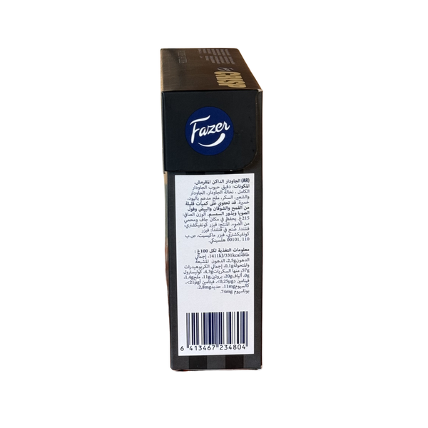 Хлібці житні Fazer Crisp Rye Dark 215 г 54441541 фото