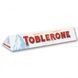 Швейцарський білий шоколад Toblerone з медом та мигдальною нугою, 100 г 1689006079 фото 2