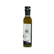 Олія оливкова Monini Tartufo Nero 250мл 877876868 фото 3