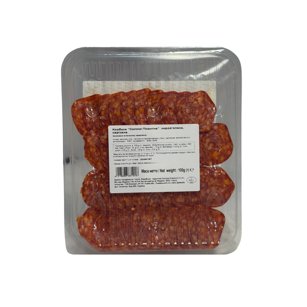 Brunamore Salame Piccante нарізка, 100 г 478541241 фото