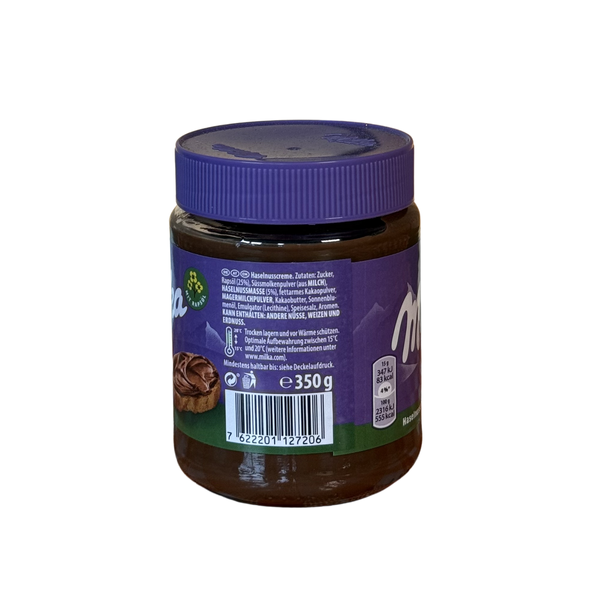 Шоколадна паста Milka 350г 225484741 фото