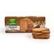 Печиво Gullon Cinnamon crisps з корицею 235гр T4092 фото 4