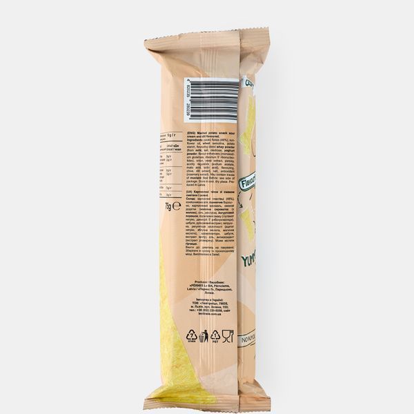 Чіпси Mr. Chipas Sour Cream and Dill, сметана і кріп, 75г 1670123873 фото