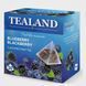 Чай фруктовий Tealand Blackberry-Blueberry ожина-чорниця в пірамідках, 40 г 1743031619 фото 1