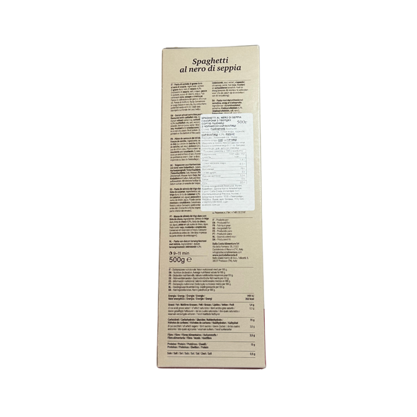 Макарони Dalla Costa Spaghetti з чорнилом каракатиці 500гр 01108L0220BDCA фото