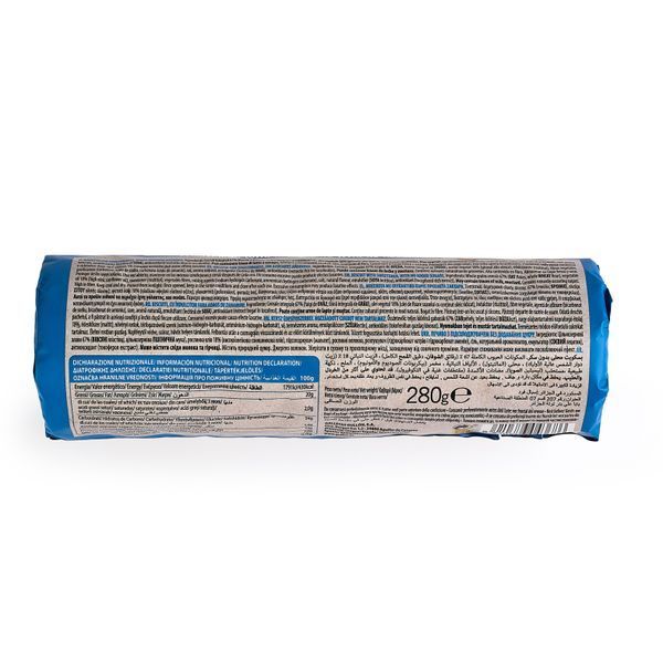 Печиво Gullon Cuor de Cereale Tradizionale без цукру 280гр T3997 фото