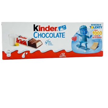Молочний шоколад Kinder Chocolate 150 г 11253212 фото