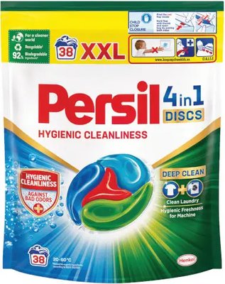 Капсули для прання Persil Universal Hygienic cleanliness нейтралізація запаху диски, 38 циклів прання 1891248541 фото