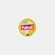 Льодяники Pulmoll Lemon + vit C лимон без цукру, 45 г 1937392779 фото 2