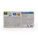 Печиво Gullon Cuor de Cereale Yogurt без цукру 220гр T5082 фото 6
