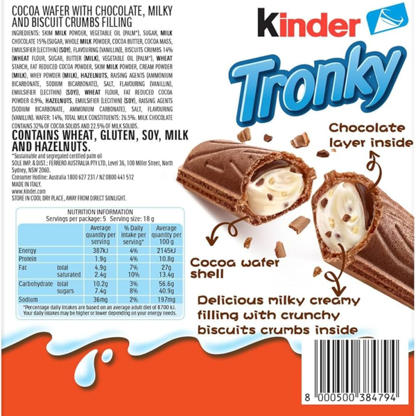Kinder Tronky 18*5,90г 04864784 фото