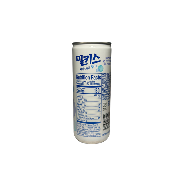 Газований молочний напій Milkis Original Flavor Milk & Yogurt, 250 мл 2254562 фото