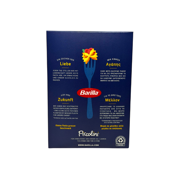 Макарони Barilla Piccolini Mini Farfalle, 500г 8466 фото