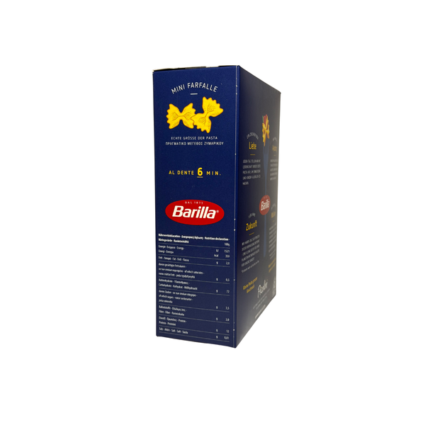 Макарони Barilla Piccolini Mini Farfalle, 500г 8466 фото