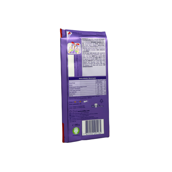 Шоколад Milka Extra Lotus Biscoff,190г 456688787 фото