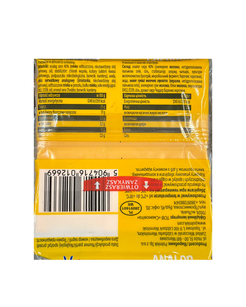 Сир тостовий Polmlek Analog Cheddar 130 г 2254135125 фото