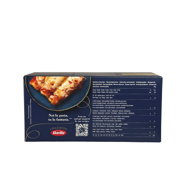 Макарони Barilla Cannelloni 250гр 188 фото