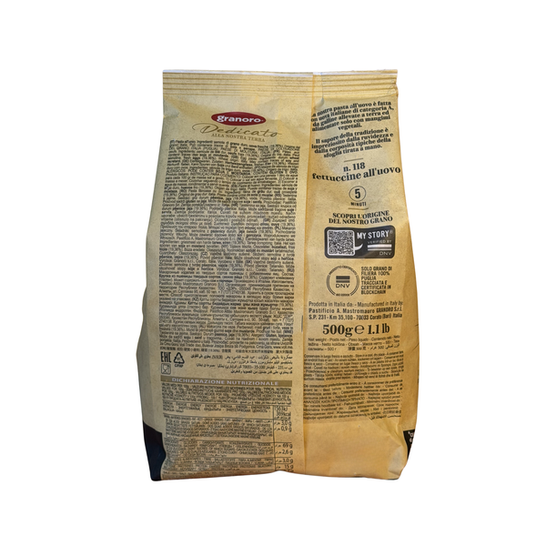 Макарони Granoro Fettuccine з яйцем, 500 г 1974737344 фото
