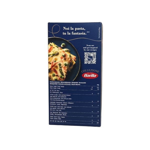 Макарони Barilla Collezione Lasagne без яєць 500гр LT938 фото
