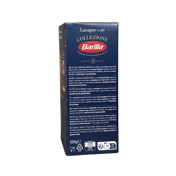 Макарони Barilla Collezione Lasagne без яєць 500гр LT938 фото