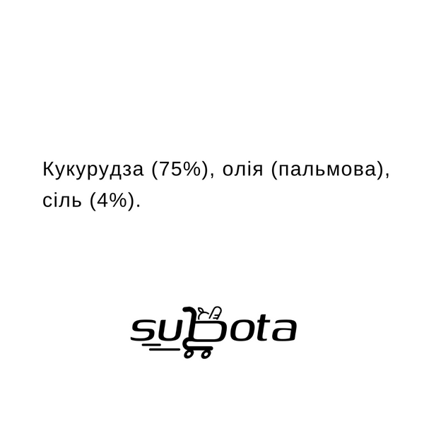 Попкорн Mogyi солений 100г 50шт/ящ 765358763 фото