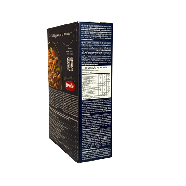Макарони Barilla Collezione Mezze Penne Tricolore 500гр LT939 фото