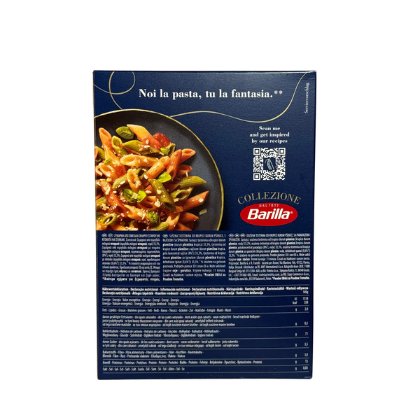 Макарони Barilla Collezione Mezze Penne Tricolore 500гр LT939 фото