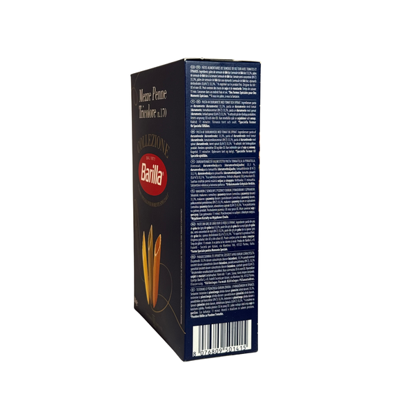 Макарони Barilla Collezione Mezze Penne Tricolore 500гр LT939 фото