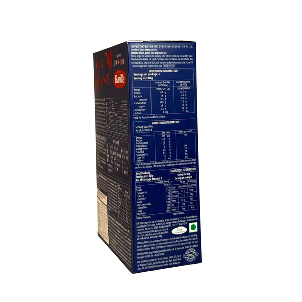 Макарони BARILLA PASTA LOVE сердечки, 400г 214654968 фото