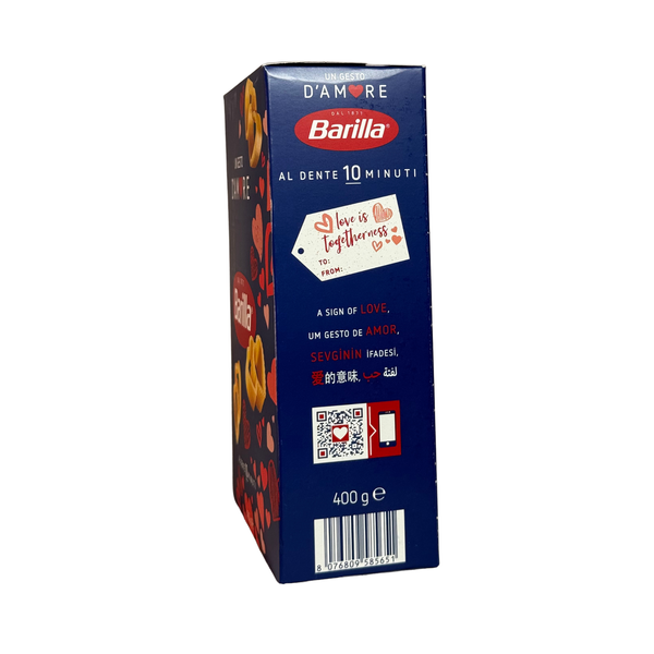 Макарони BARILLA PASTA LOVE сердечки, 400г 214654968 фото