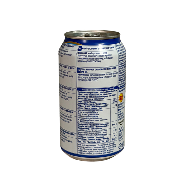 Напій газований Chupa-Chups Cola Flavour 0,345мл  89478666 фото