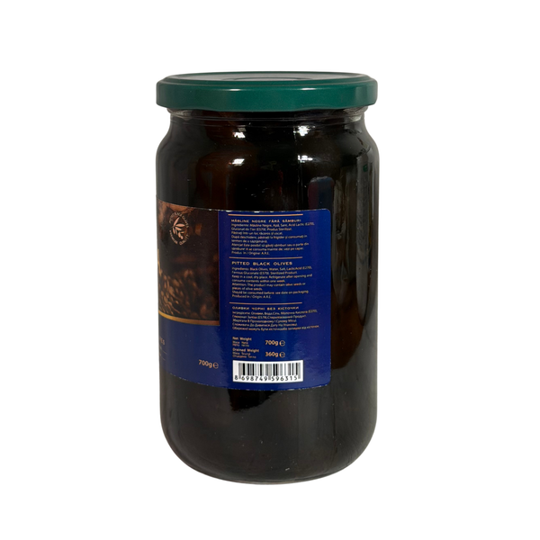 Маслини Athena без кісточки, 700 г (суха вага 360 г) 2087474545 фото