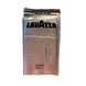Кава мелена Lavazza Suerte сіра 250г 1633846455 фото 3